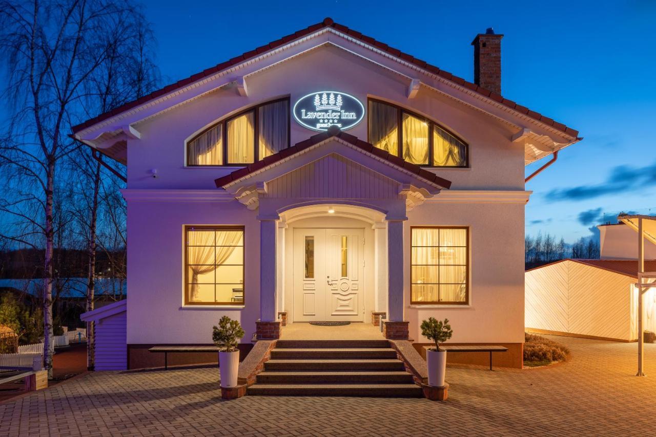 Lavender Inn Guest House Viesvenai 외부 사진